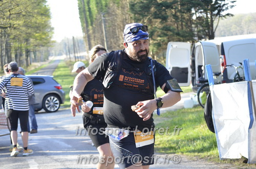 Marathon_Cheverny2025_Dimanche/2025CHEVERNY_000856.JPG