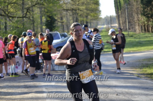 Marathon_Cheverny2025_Dimanche/2025CHEVERNY_000860.JPG