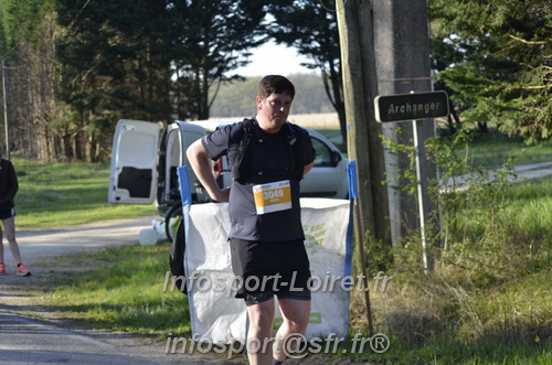 Marathon_Cheverny2025_Dimanche/2025CHEVERNY_000867.JPG