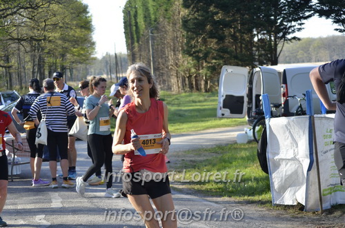 Marathon_Cheverny2025_Dimanche/2025CHEVERNY_000868.JPG