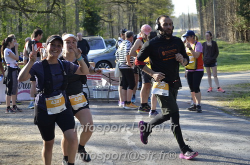 Marathon_Cheverny2025_Dimanche/2025CHEVERNY_000873.JPG