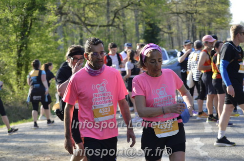 Marathon_Cheverny2025_Dimanche/2025CHEVERNY_000881.JPG
