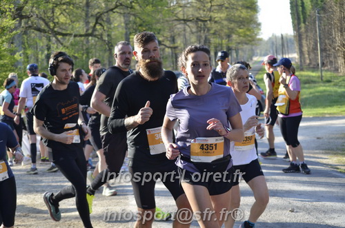 Marathon_Cheverny2025_Dimanche/2025CHEVERNY_000883.JPG
