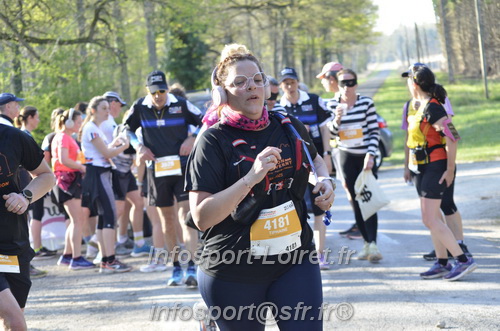 Marathon_Cheverny2025_Dimanche/2025CHEVERNY_000885.JPG