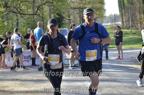 Marathon_Cheverny2025_Dimanche/2025CHEVERNY_000919.JPG