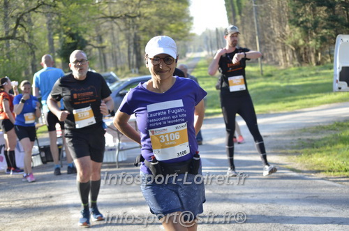 Marathon_Cheverny2025_Dimanche/2025CHEVERNY_000921.JPG