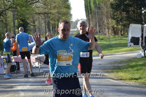 Marathon_Cheverny2025_Dimanche/2025CHEVERNY_000926.JPG