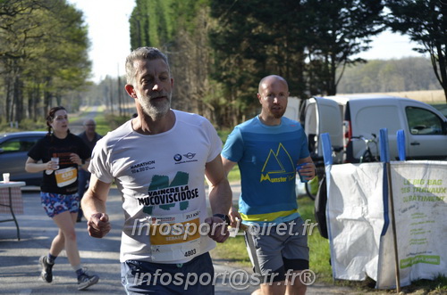 Marathon_Cheverny2025_Dimanche/2025CHEVERNY_000927.JPG
