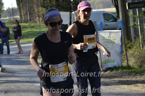 Marathon_Cheverny2025_Dimanche/2025CHEVERNY_000932.JPG