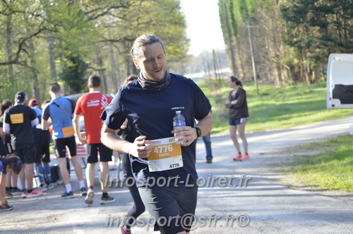 Marathon_Cheverny2025_Dimanche/2025CHEVERNY_000940.JPG