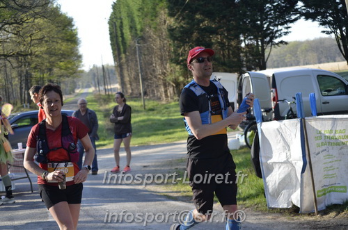 Marathon_Cheverny2025_Dimanche/2025CHEVERNY_000945.JPG