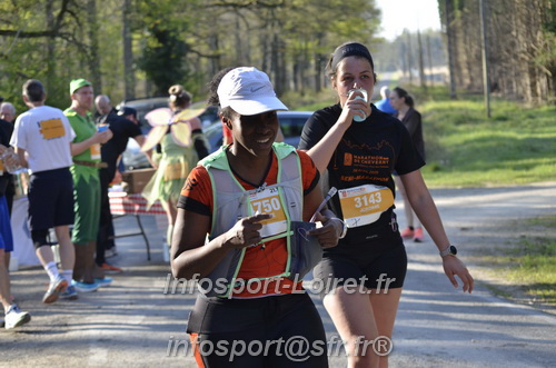 Marathon_Cheverny2025_Dimanche/2025CHEVERNY_000947.JPG