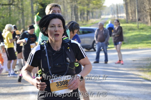 Marathon_Cheverny2025_Dimanche/2025CHEVERNY_000952.JPG