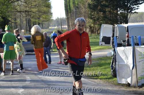 Marathon_Cheverny2025_Dimanche/2025CHEVERNY_000955.JPG