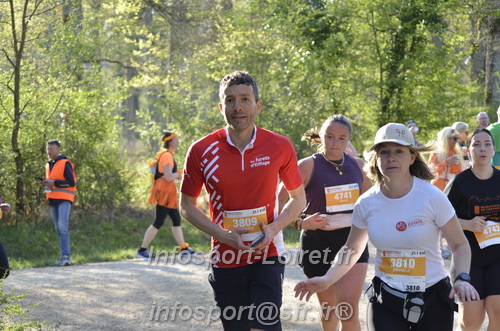 Marathon_Cheverny2025_Dimanche/2025CHEVERNY_000960.JPG