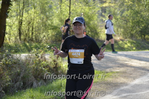 Marathon_Cheverny2025_Dimanche/2025CHEVERNY_000963.JPG