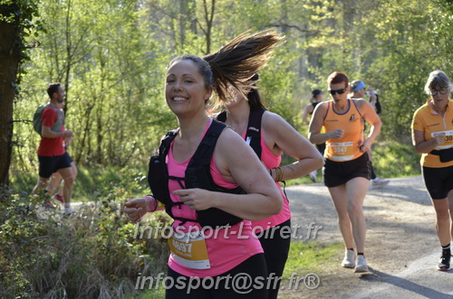 Marathon_Cheverny2025_Dimanche/2025CHEVERNY_000973.JPG