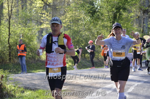 Marathon_Cheverny2025_Dimanche/2025CHEVERNY_000980.JPG