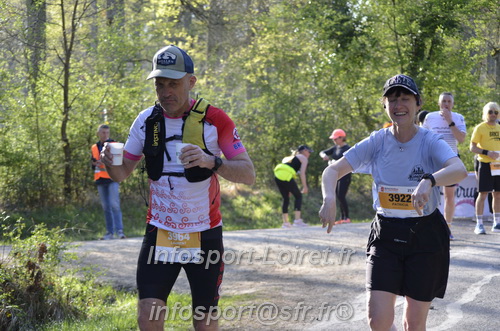 Marathon_Cheverny2025_Dimanche/2025CHEVERNY_000981.JPG