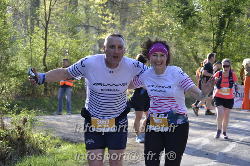 Marathon_Cheverny2025_Dimanche/2025CHEVERNY_000984.JPG