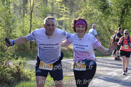 Marathon_Cheverny2025_Dimanche/2025CHEVERNY_000985.JPG