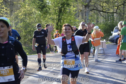 Marathon_Cheverny2025_Dimanche/2025CHEVERNY_000994.JPG