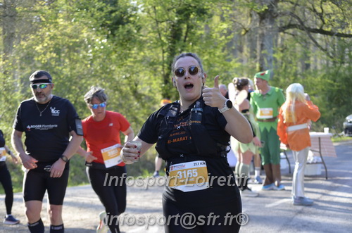 Marathon_Cheverny2025_Dimanche/2025CHEVERNY_000996.JPG