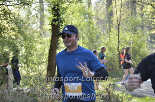 Marathon_Cheverny2025_Dimanche/2025CHEVERNY_000997.JPG