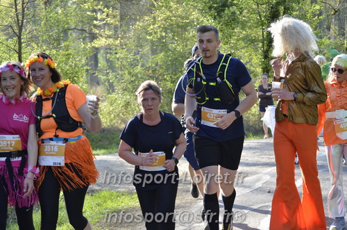 Marathon_Cheverny2025_Dimanche/2025CHEVERNY_001010.JPG
