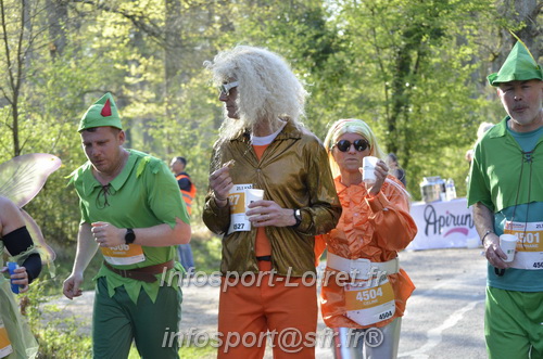 Marathon_Cheverny2025_Dimanche/2025CHEVERNY_001011.JPG