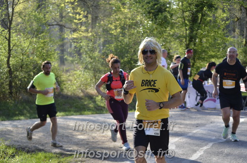 Marathon_Cheverny2025_Dimanche/2025CHEVERNY_001022.JPG