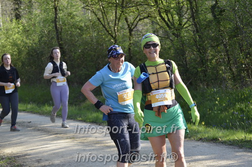 Marathon_Cheverny2025_Dimanche/2025CHEVERNY_001026.JPG