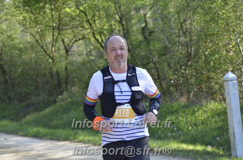 Marathon_Cheverny2025_Dimanche/2025CHEVERNY_001029.JPG