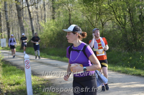 Marathon_Cheverny2025_Dimanche/2025CHEVERNY_001030.JPG