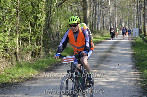 Marathon_Cheverny2025_Dimanche/2025CHEVERNY_001041.JPG