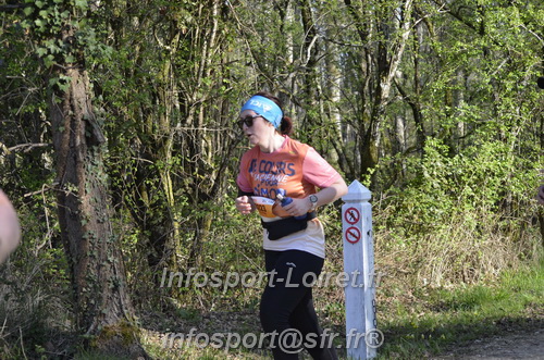 Marathon_Cheverny2025_Dimanche/2025CHEVERNY_001044.JPG