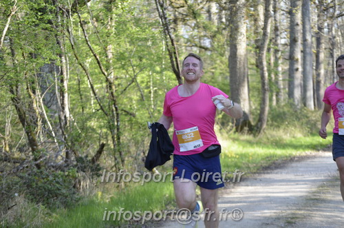 Marathon_Cheverny2025_Dimanche/2025CHEVERNY_001047.JPG