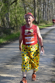 Marathon_Cheverny2025_Dimanche/2025CHEVERNY_001054.JPG