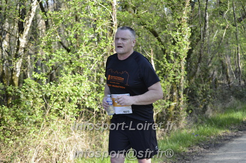 Marathon_Cheverny2025_Dimanche/2025CHEVERNY_001058.JPG