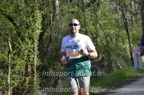 Marathon_Cheverny2025_Dimanche/2025CHEVERNY_001063.JPG