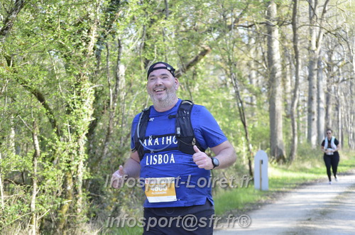 Marathon_Cheverny2025_Dimanche/2025CHEVERNY_001064.JPG