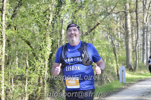 Marathon_Cheverny2025_Dimanche/2025CHEVERNY_001065.JPG