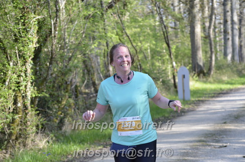 Marathon_Cheverny2025_Dimanche/2025CHEVERNY_001072.JPG