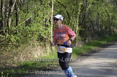 Marathon_Cheverny2025_Dimanche/2025CHEVERNY_001076.JPG