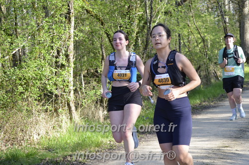 Marathon_Cheverny2025_Dimanche/2025CHEVERNY_001079.JPG