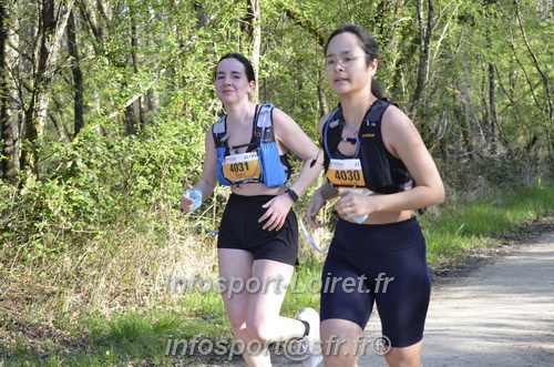 Marathon_Cheverny2025_Dimanche/2025CHEVERNY_001080.JPG