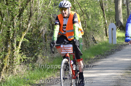 Marathon_Cheverny2025_Dimanche/2025CHEVERNY_001084.JPG
