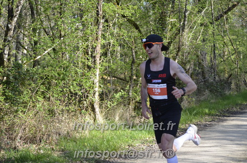 Marathon_Cheverny2025_Dimanche/2025CHEVERNY_001088.JPG