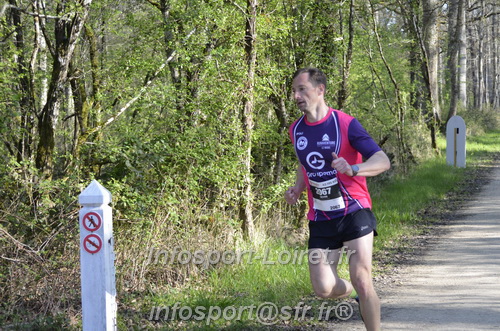 Marathon_Cheverny2025_Dimanche/2025CHEVERNY_001089.JPG