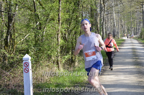 Marathon_Cheverny2025_Dimanche/2025CHEVERNY_001091.JPG